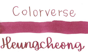 Colorverse Volume 7 Kingdom - No 041 Heungcheong Mangcheong