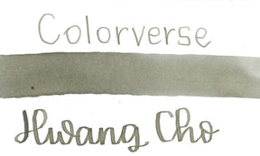 Colorverse Minhwa Series Vol 4 - 026 Hwang Cho