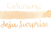 Colorverse Korea Wildflower Series Ink - #71 Jeju Surprise Lily