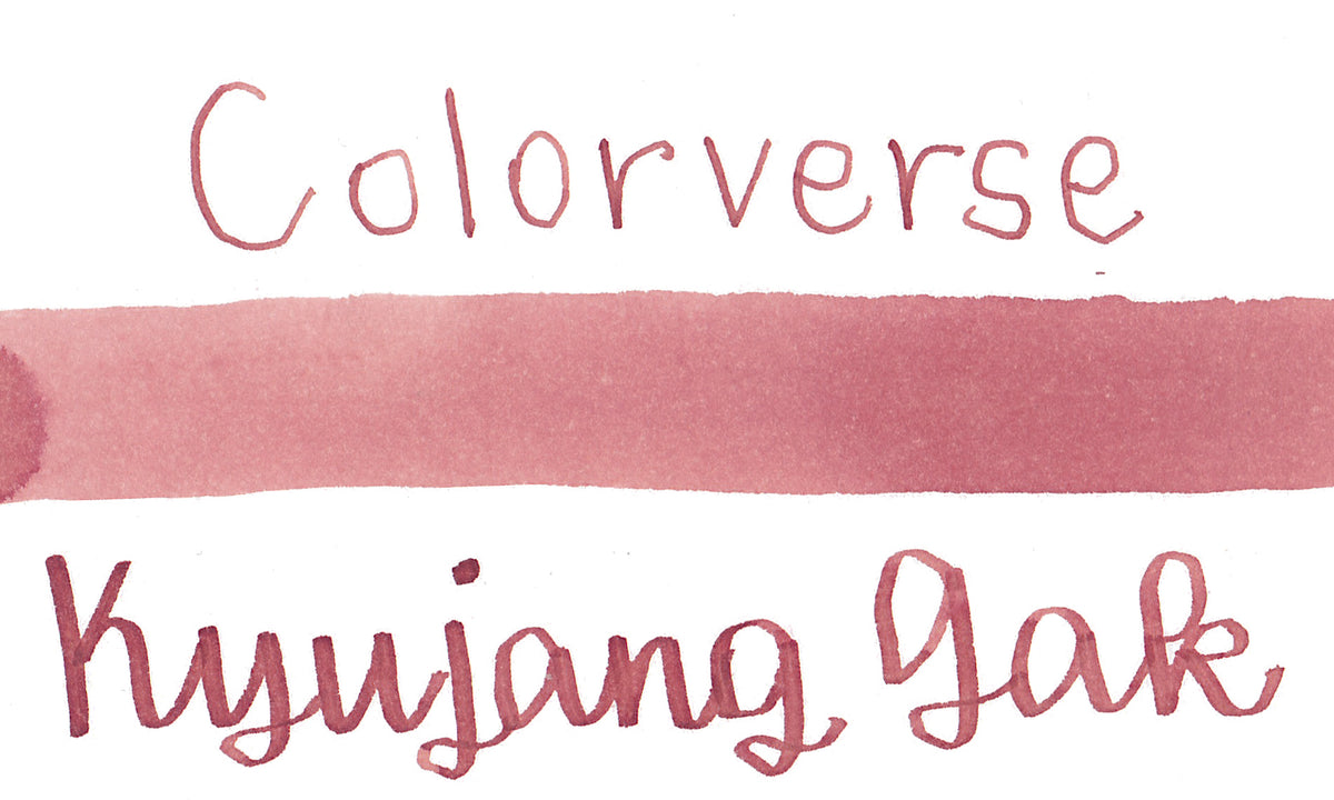 Colorverse USA Kingdom Project Series - 021 Kyujang Gak