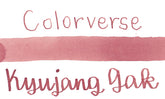 Colorverse USA Kingdom Project Series - 021 Kyujang Gak