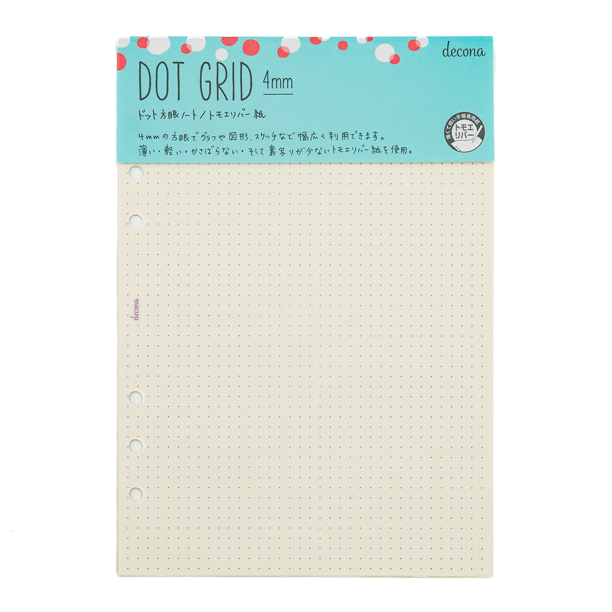 Raymay Fujii Decona A5 Size Refill - 4mm Dot
