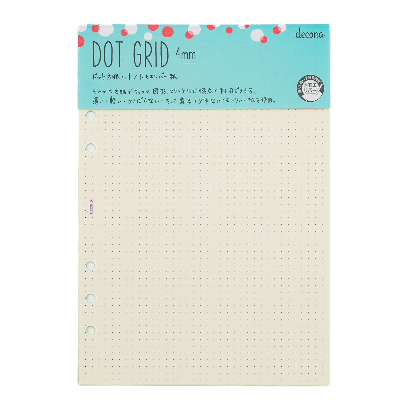 Raymay Fujii Decona A5 Size Refill - 4mm Dot
