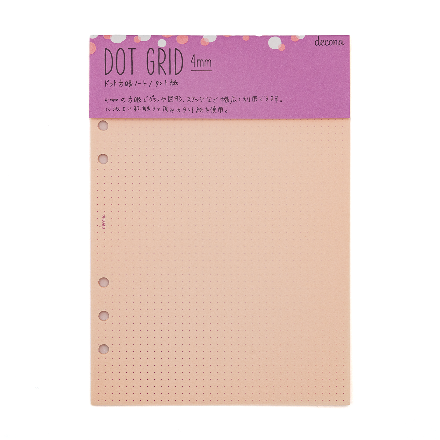 Raymay Fujii Decona A5 Size Refill - 4mm Dot