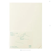 Midori MD Notebook Journal A5 - 1 Day 1 Page - Dot Grid