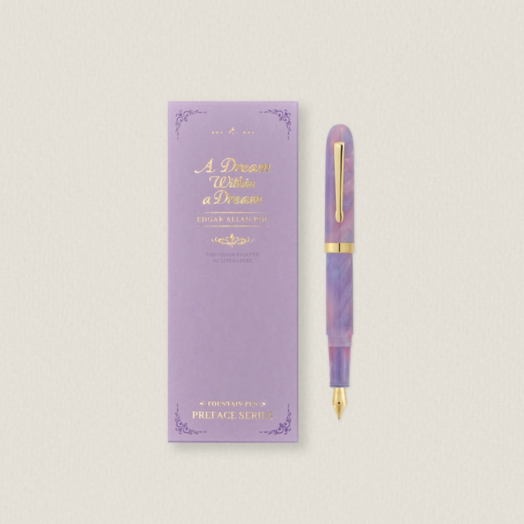 Wearingeul Literature Preface Fountain Pen - A Dream Within a Dream