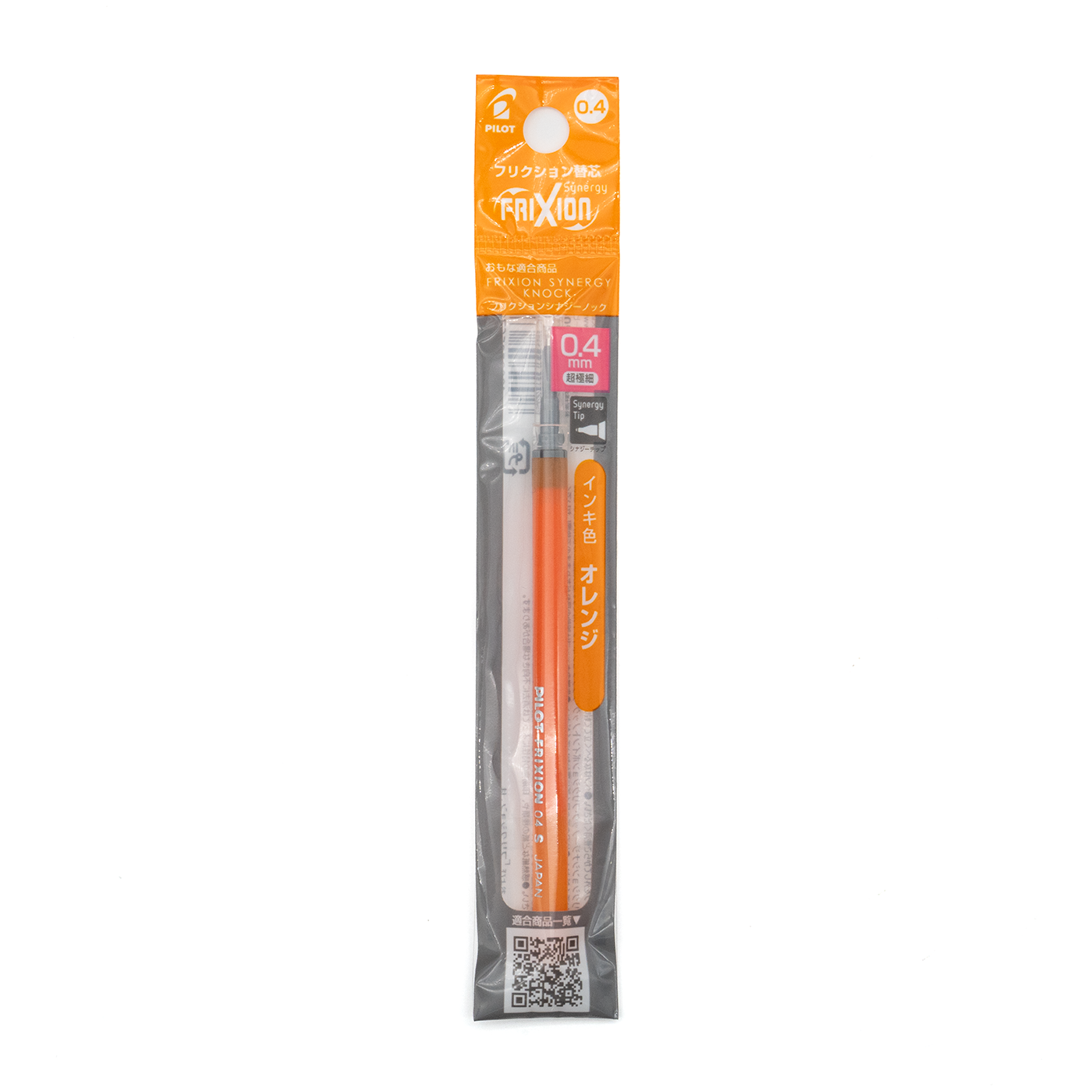 Pilot FriXion Synergy Knock Gel Pen Refill