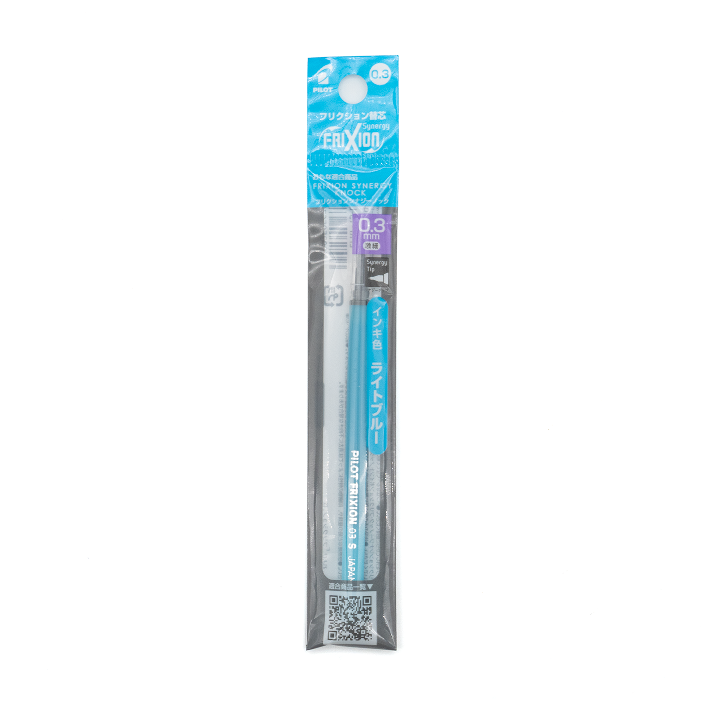 Pilot FriXion Synergy Knock Gel Pen Refill