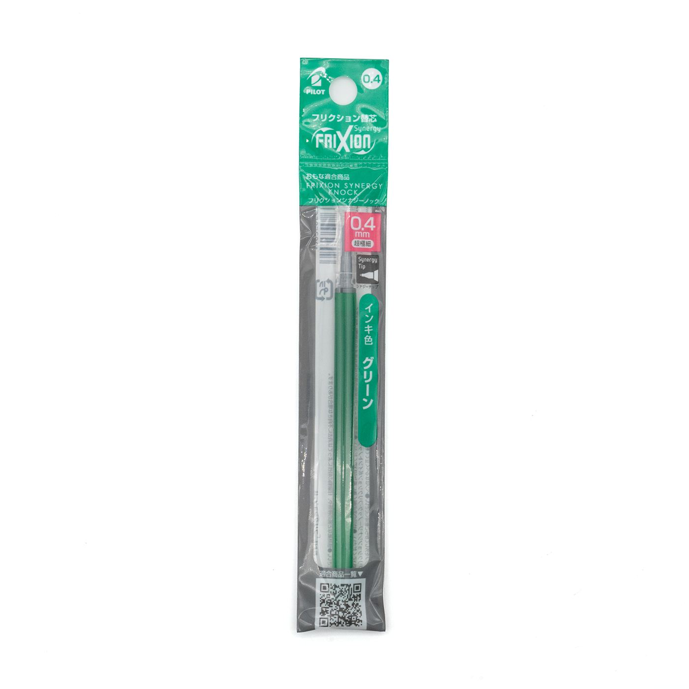 Pilot FriXion Synergy Knock Gel Pen Refill