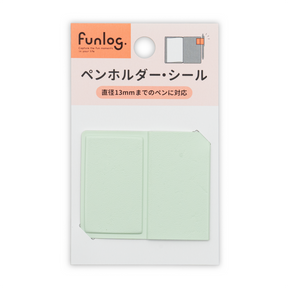 Funlog - Mark's Penholder Seal