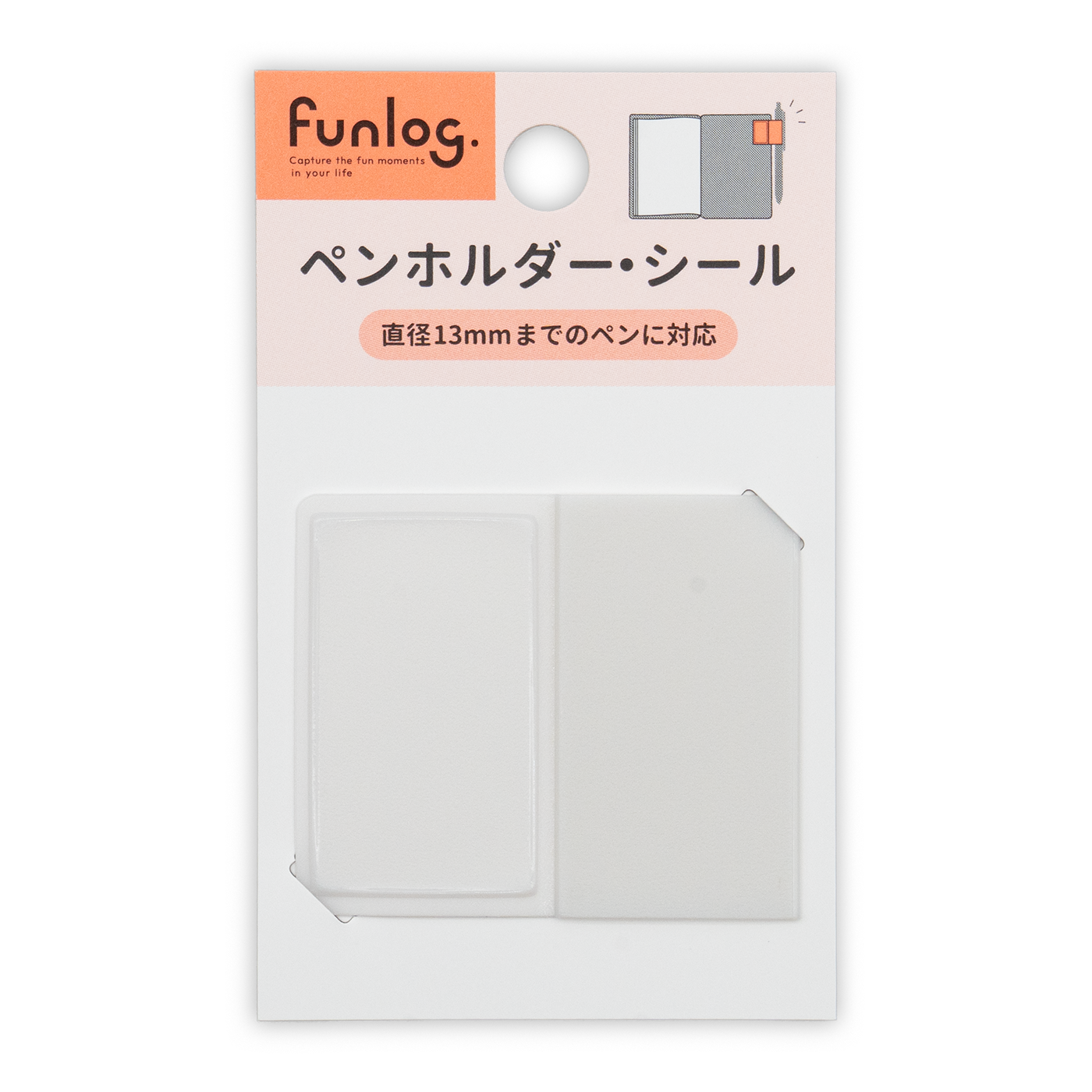 Funlog - Mark's Penholder Seal