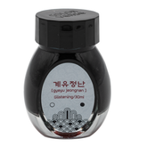 Colorverse Volume 7 Kingdom - No 040 Gyeyu Jeongnan