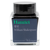 Wearingeul William Shakespeare - Hamlet