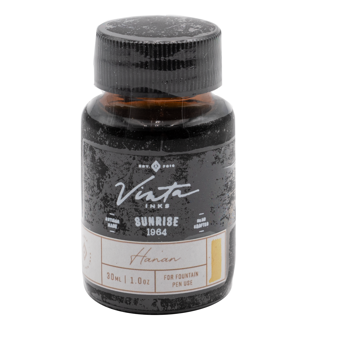 Vinta Inks - Sunrise  - Hanan 1964
