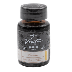 Vinta Inks - Sunrise  - Hanan 1964