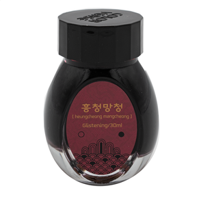 Colorverse Volume 7 Kingdom - No 041 Heungcheong Mangcheong