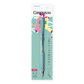 Kokuyo 50th Anniversary LE Mechanical Pencil  0.5mm