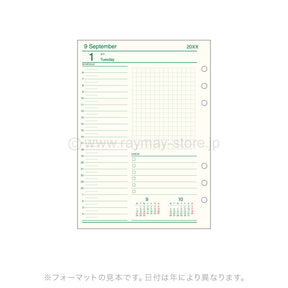 Raymay 2027 Davinci Note Refills A5 - Daily