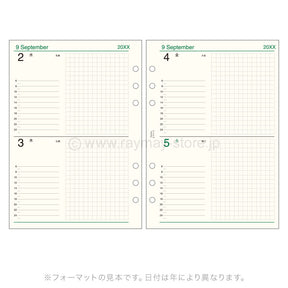 Raymay 2026 Davinci Note Refills A5 - 2 Days