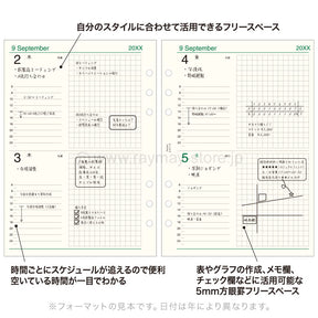 Raymay 2026 Davinci Note Refills A5 - 2 Days