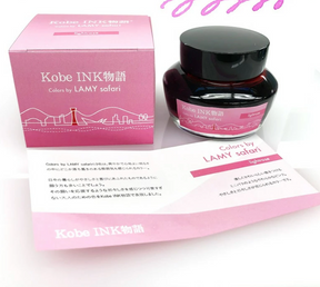 Kobe Light Rose