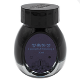Colorverse Volume 7 Kingdom - No 043 Jeongchuk Haseong