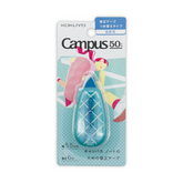Kokuyo 50th Anniversary LE Correction Tape