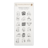 Kuboandlucy Stationery Co. Sticker Sheet - Life Happens, Coffee Helps