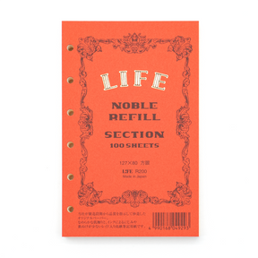 Life Noble Personal Organizer Mini 6 Size Refill