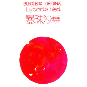Bungubox Lycoris Red