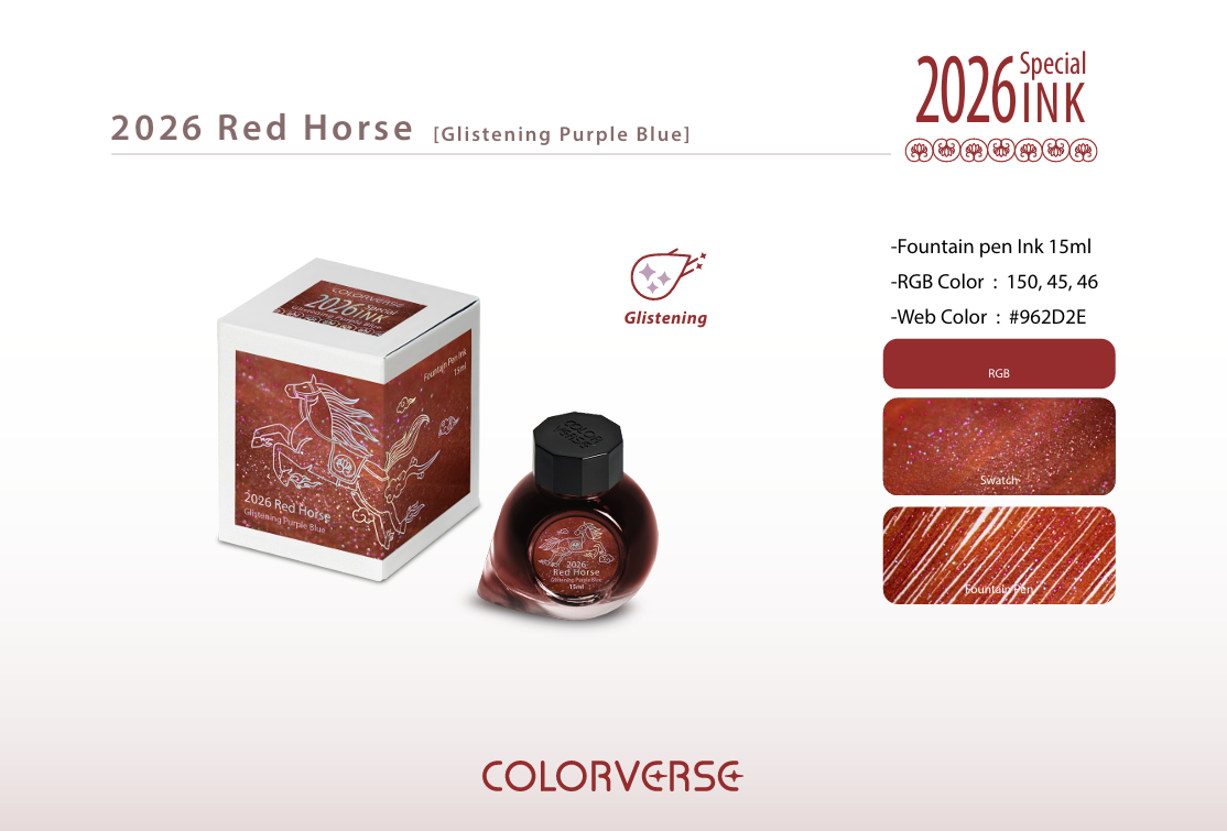 Colorverse 2026 Red Horse - Glistening Purple Blue