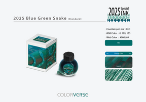 Colorverse 2025 Blue Green Snake - Standard