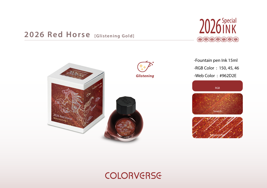 Colorverse 2026 Red Horse - Glistening Gold