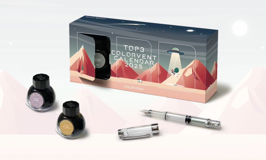 Colorverse 2025 Colorvent Calendar - Top 3 Special Edition Set