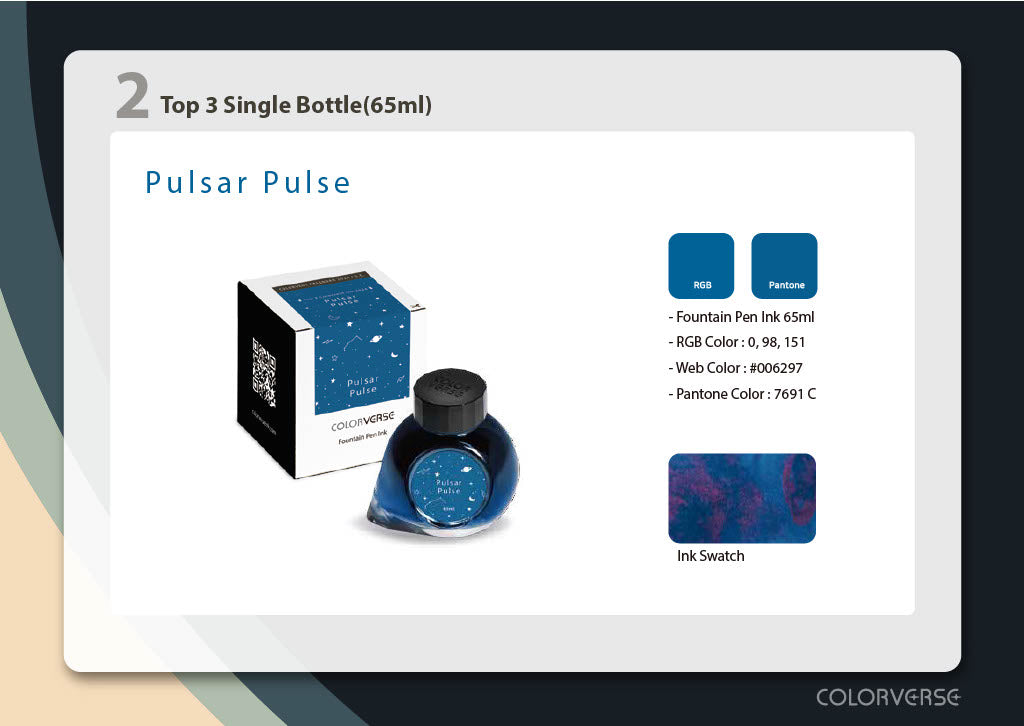 Colorverse 2024 Colorvent Calendar - Top 3 Ink Pulsar Pulse