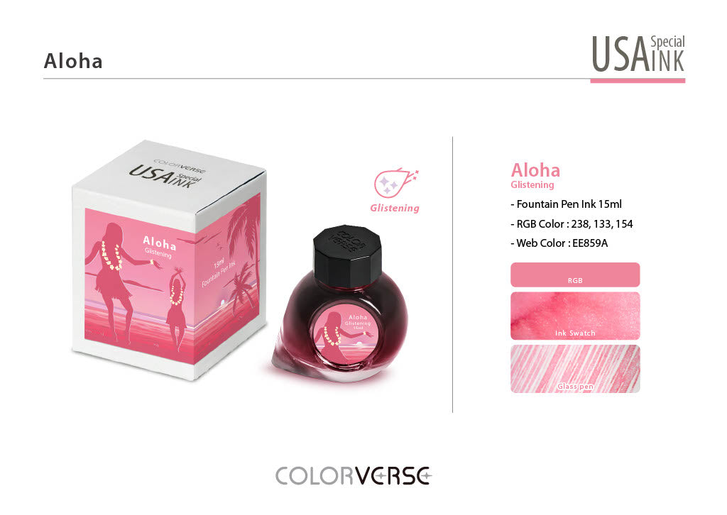 Colorverse USA Special Series Ink - Hawaii-Aloha Glistening
