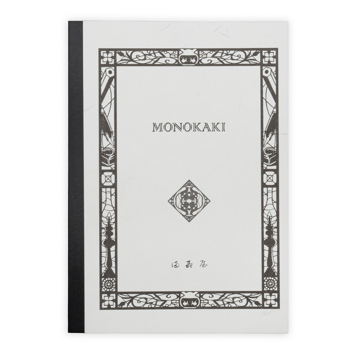 Masuya Monokaki Notebook A5
