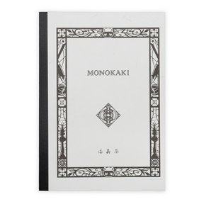 Masuya Monokaki Notebook A5