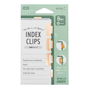 Chiratto Index Page Clip - Orange Medium