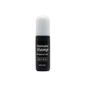 Midori Paintable Stamp - Refill Ink- Black