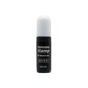 Midori Paintable Stamp - Refill Ink- Black