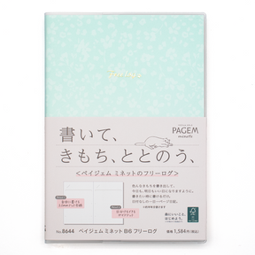 Nolty Pagem Minette Free Log Diary - Undated B6