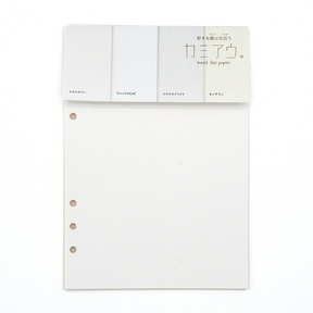 Nagahashi Kamiau I Planner Refill A5