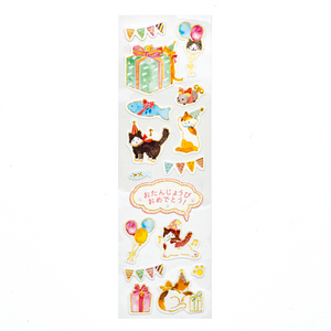 NB.CO - Stickers - Birthday Kitten