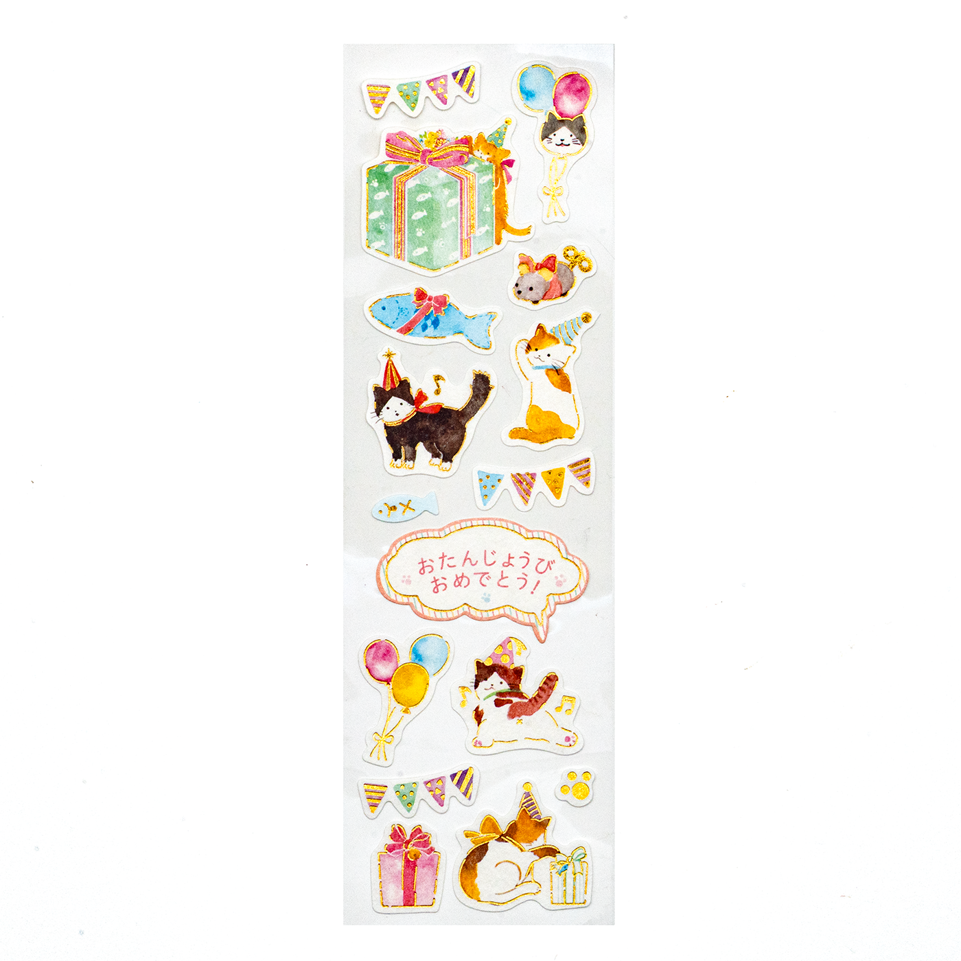 NB.CO - Sticker Sheet - Birthday Kitten