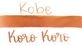Kobe Onomatopoeia Ink Koro Koro