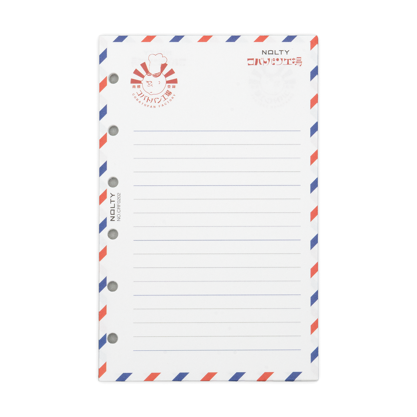Nolty - Personal Organizer Mini 6 Size Refill - Lined