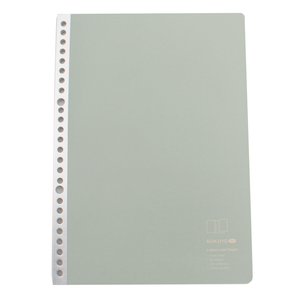 Kokuyo Loose Leaf Notebook 50 - B5 Mint
