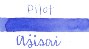 Pilot Iroshizuku - Ajisai Ink
