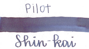 Pilot Iroshizuku Shin-Kai Ink